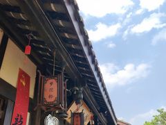 -五凤溪古镇
