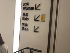 -ZARA(顺城购物中心店)