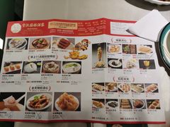 -嘉缤苑