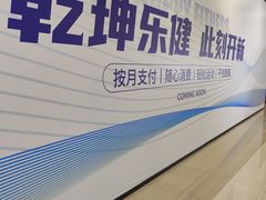 -凯德广场(金牛店)