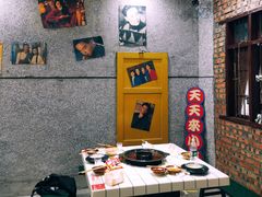 包厢-扎起市井老火锅(乐山总店)