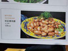 -老德祥酒店(德兴店)