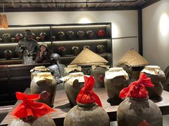 -镇江中国醋文化博物馆