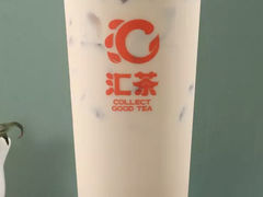 红豆奶茶-汇茶(和平街店)