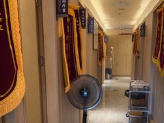 -南京君和堂中医门诊部