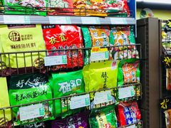 -重百超市(解放碑新华店)