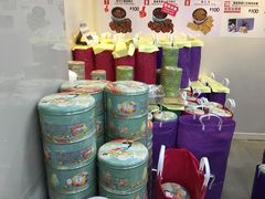 -珍妮曲奇聪明小熊(尖沙咀店)