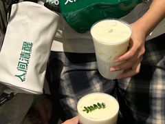 -NokNok Coffee(宽窄巷子店)