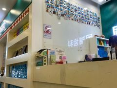 -固瑞齿科(国贸门诊店)