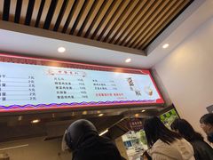 -金枫锅贴(滨江·凯旋门店)