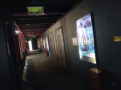 -星美国际影城(蓝湾店)