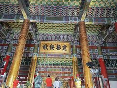 -横店影视城明清宫苑园区