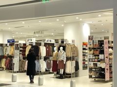 -远洋未来广场(育慧北路店)