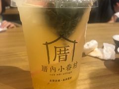 -厝内小眷村(天河南一路店)