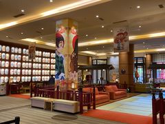 -大江户·温泉洗浴(浑南店)