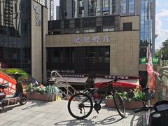 -肥肥虾庄·金牌油焖大虾(汉口城市广场店)