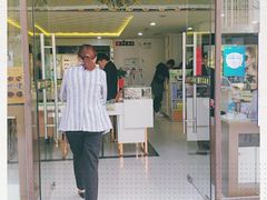 -宝岛眼镜(福州宝龙二店)