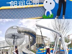 -沈阳奥林匹克体育中心