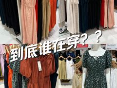 -优衣库(天津天河城店)