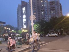 -恒力博纳广场