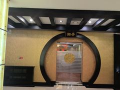 -书湘门地·中国十佳湘菜(西苑店)