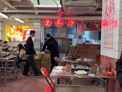 -燃计沙茶皇·香港沙茶火锅(人广旗舰店)