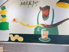 -丘大叔柠檬茶(乐峰广场分店)