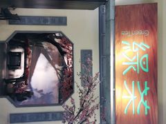 -绿茶餐厅(昌平悦荟店)