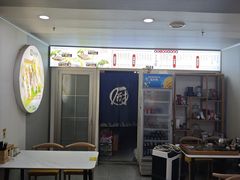 -卤鹅鲜生(卤鹅鲜生万科金域悦府店)
