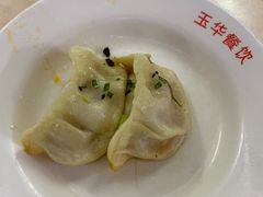 -玉华饮食店(茅台路店)
