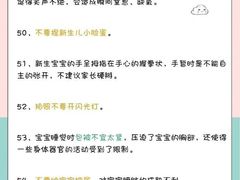 -大班家政月嫂育儿嫂(总部店)