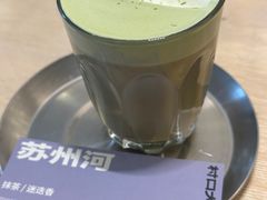 -村口大树(长乐路店)