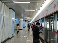 -宝带路(地铁站)