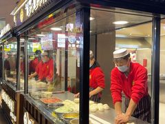 -蕃坊酥小蒙牛肉饼(怀远市场店)