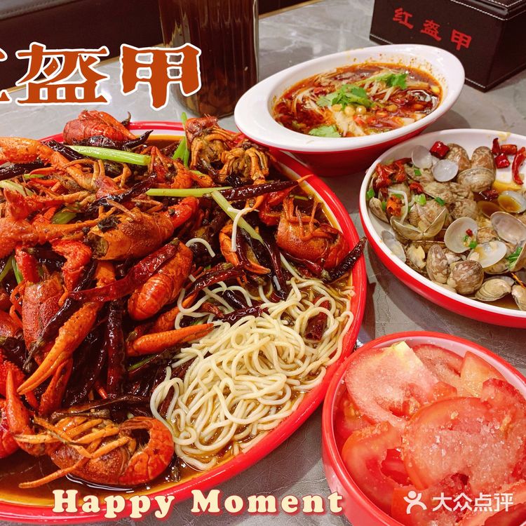 杭州超火爆的小龙虾美食基地