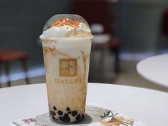 黑糖宝藏茶-奈雪的茶(花城汇中区PRO店)