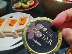 -花潮料理艺食馆(SM新生活广场店)