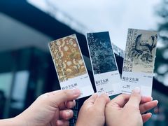 -东京国立博物馆