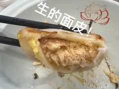 -恋萍小吃(时代店)