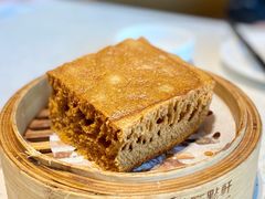 古法马来糕-又一间茶点轩(百汇广场店)