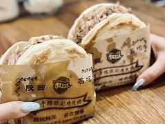 -子午路张记肉夹馍(翠华路店)