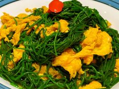 沙葱炒鸡蛋-巴依老爷新疆美食(常营店)