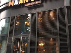 -漫咖啡(红唐店)