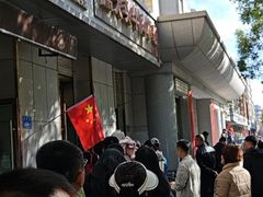 -焦大头牛肉小饭(南关店)