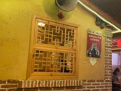 -闯关东东北农家菜(崂山石老人店)