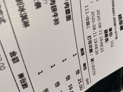 -菲滋意式餐厅(加州阳光二店)