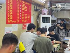 -九八五面馆(欧洲城店)