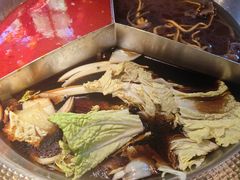 -廖掌柜·重庆鲜货火锅(上海首店)