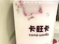 -卡旺卡(马鞍山金鹰店)