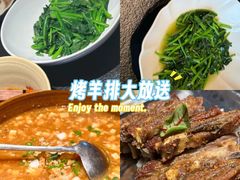 -桐湾大院·桐庐菜(滨江店)